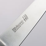 Misono 440 Molybdenum Petty-Utility  130mm - Japannywholesale