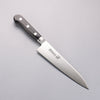 Misono 440 Molybdenum Gyuto - Japannywholesale