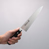 Misono 440 Molybdenum Gyuto - Japannywholesale