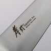 Sakai Takayuki INOX PRO Molybdenum Honesuki Boning  150mm - Japannywholesale