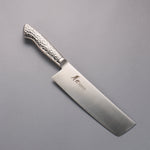 Sakai Takayuki INOX PRO Molybdenum Nakiri  180mm - Japannywholesale