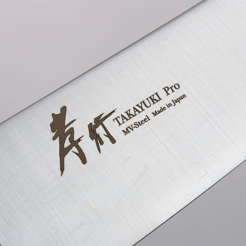 Sakai Takayuki INOX PRO Molybdenum Gyuto  180mm - Japannywholesale