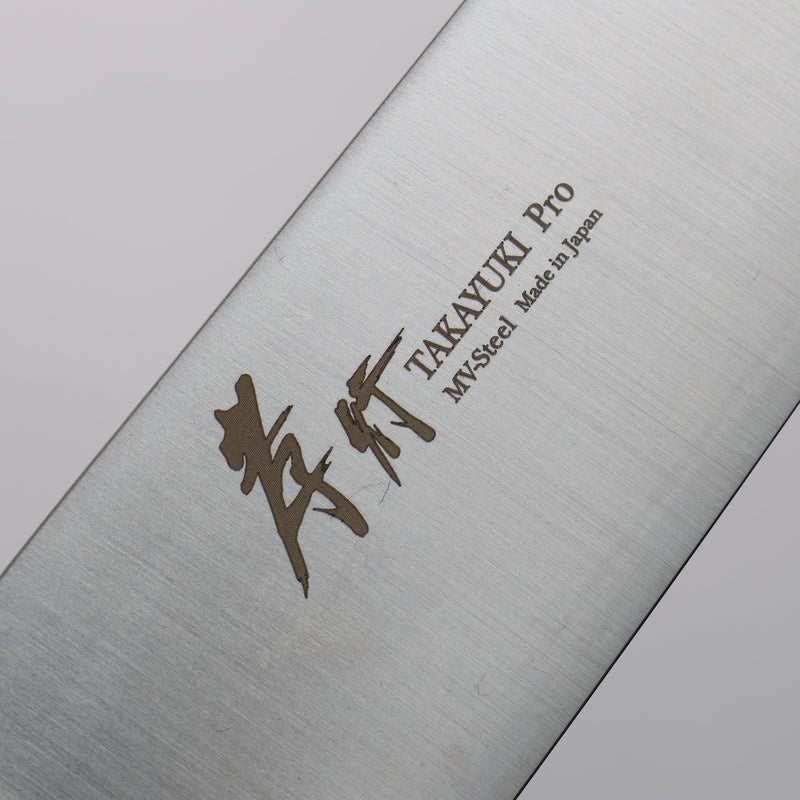 Sakai Takayuki INOX PRO Molybdenum Sujihiki  240mm - Japannywholesale