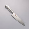 Sakai Takayuki INOX PRO Molybdenum Santoku  180mm - Japannywholesale