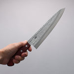 Nao Yamamoto Silver Steel No.3 Nashiji Hammered(square) Gyuto  210mm Red Pakka wood Handle - Japannywholesale