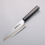 Minamoto Akitada Blue Steel No.2 Kasumitogi Santoku  180mm Ebony Wood Handle - Japannywholesale