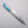 Takeshi Saji SPG STRIX Hammered Migaki Finished Gyuto  210mm Blue and White Acrylic Handle - Japannywholesale