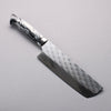 Takeshi Saji SPG STRIX Hammered Migaki Finished Nakiri  165mm White and Black Marble Acrylic Handle - Japannywholesale