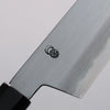 Kikuzuki White Steel No.2 Kasumitogi Kiritsuke Gyuto  240mm Magnolia Handle - Japannywholesale