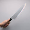 Kikuzuki Blue Steel No.1 Damascus Gyuto  270mm Magnolia Handle - Japannywholesale