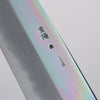 Choyo White Steel Mirrored Finish Kiritsuke Gyuto  240mm Magnolia Handle - Japannywholesale