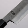 Kikuzuki White Steel No.2 Nashiji Yanagiba  240mm Magnolia Handle - Japannywholesale