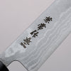 Kanetsune Blue Steel No.2 Damascus Petty-Utility  135mm Shitan Handle - Japannywholesale