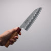 Seisuke Blue Super Hammered Santoku  170mm American Cherry Handle - Japannywholesale