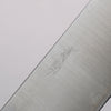 Seisuke Silver Steel No.3 Migaki Finished Nakiri  165mm White Oak Handle - Japannywholesale