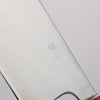 Seisuke Silver Steel No.3 Migaki Finished Nakiri  165mm White Oak Handle - Japannywholesale