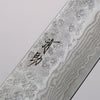 Seisuke Stainless Steel 440C Hammered Damascus Kiritsuke Gyuto  210mm Oak Handle - Japannywholesale