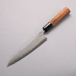 Nao Yamamoto Silver Steel No.3 Nashiji Petty-Utility  160mm Walnut Handle - Japannywholesale