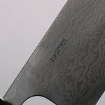 Nao Yamamoto SG2 Damascus Migaki Finished Nakiri  165mm Rosewood (Ferrule: Black Pakka Wood) Handle - Japannywholesale