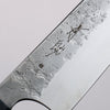 Seisuke Silver Steel No.3 Nashiji Santoku  180mm Stabilized wood Handle - Japannywholesale