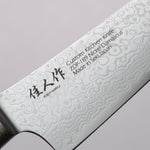 Kajin ZDP189 Damascus Migaki Finished Santoku  165mm Abalone Inlay Handle - Japannywholesale