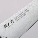 Kajin ZDP189 Damascus Migaki Finished Bunka  165mm Abalone Inlay Handle - Japannywholesale