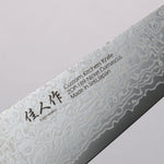 Kajin ZDP189 Damascus Migaki Finished Kiritsuke Gyuto  210mm Abalone Inlay Handle - Japannywholesale