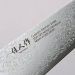 Kajin ZDP189 Damascus Migaki Finished Gyuto  210mm Corian with Turquoise Inlay Handle - Japannywholesale