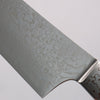 Kajin ZDP189 Damascus Migaki Finished Gyuto  210mm Corian with Turquoise Inlay Handle - Japannywholesale