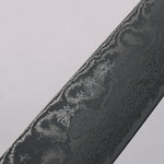 Ryusen Bonten Unryu Kai VG10 63 Layer Damascus Gyuto  240mm Chinese Quince Handle - Japannywholesale