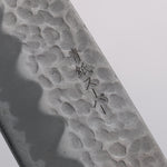 Oul Blue Super Hammered Santoku  165mm Magnolia Handle - Japannywholesale