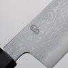 Kikuzuki Blue Steel No.1 Damascus Kiritsuke Gyuto  270mm Magnolia Handle - Japannywholesale