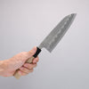 Oul Blue Super Hammered Santoku  165mm Magnolia Handle - Japannywholesale