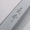 Kagekiyo Silver Steel No.3 Santoku  180mm Black Lacquered (Magnolia) Handle - Japannywholesale