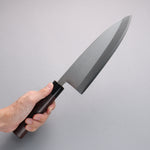 Jikko Silver Steel No.3 Deba  210mm Shitan Handle - Japannywholesale