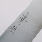 Seisuke ZDP189 Migaki Finished Bunka  180mm Wenge Handle - Japannywholesale