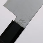 Seisuke ZDP189 Migaki Finished Bunka  180mm Wenge Handle - Japannywholesale