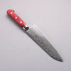 Seisuke Kagami2 AUS10 Mirrored Finish Damascus Santoku  180mm Red Pakka wood Handle - Japannywholesale