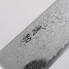 Seisuke Kagami2 AUS10 Mirrored Finish Damascus Santoku  180mm Red Pakka wood Handle - Japannywholesale