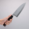 Seisuke Blue Steel Kasumitogi Deba  180mm Rosewood Handle - Japannywholesale