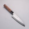 Seisuke White Steel Kasumitogi Funayuki  180mm Rosewood Handle - Japannywholesale