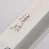 Seisuke VG1 Kasumitogi Usuba Japanese Knife 165mm Rosewood Handle - Japannywholesale