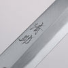 Seisuke Blue Steel Kasumitogi Yanagiba  270mm Rosewood Handle - Japannywholesale