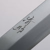 Seisuke White Steel Kasumitogi Yanagiba  270mm Rosewood Handle - Japannywholesale