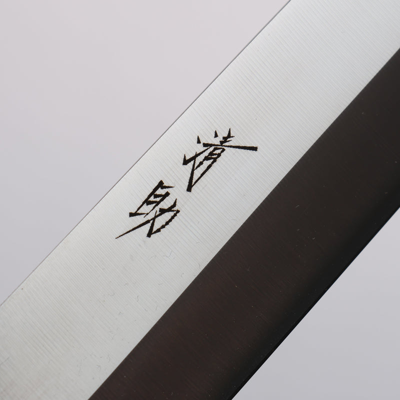 Seisuke AUS8 Yanagiba  270mm Oak Handle - Japannywholesale