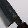 Fukube Shinbu Magomitsu Blue Steel No.2 Hammered Black Finished Deba  120mm Keyaki (Japanese Elm) Handle - Japannywholesale