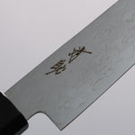 Seisuke AUS10 Mirror Crossed Petty-Utility  150mm Rosewood (Ferrule: Black Pakka Wood) Handle - Japannywholesale