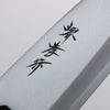 Sakai Takayuki Kasumitogi White Steel Deba Japanese Knife - Japannywholesale