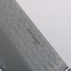 Sakai Takayuki VG5 Hammered Santoku  165mm Magnolia  (Ferrule: Black Plastic) Handle Kataoka - Japannywholesale