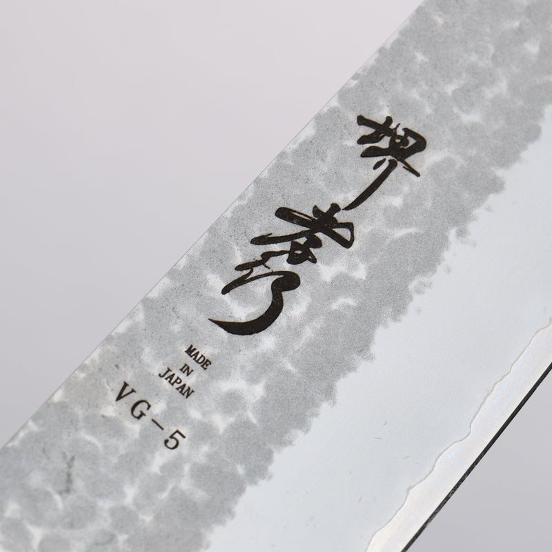 Sakai Takayuki VG5 Hammered Bunka  170mm Magnolia  (Ferrule: Black Plastic) Handle Kataoka - Japannywholesale